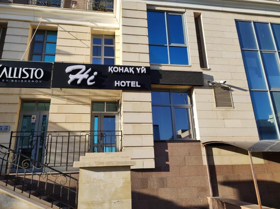 Hi Астана酒店 外观 照片